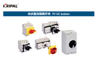 การออกแบบที่แข็งแกร่งคุณภาพสูง Hot sell DC 1000V 32A IP66 / IP67 สวิตช์ไฟฟ้าโซลาร์เซลล์ Disollector สวิตช์โรตารี่ Isolator