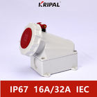 กันฝุ่น IP67 230V 16A เต้ารับติดผนังอุตสาหกรรม IEC Standard