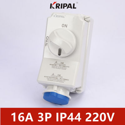 IP44 3P 16A 220V ซ็อกเก็ตสวิตช์ลูกโซ่ทางกลอุตสาหกรรม 6H
