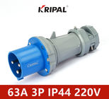 63A IP44 3 ขั้ว 220V ปลั๊กอุตสาหกรรมกันน้ำมาตรฐาน EN/IEC