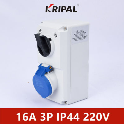 PC IP44 16A สวิตช์ซ็อกเก็ตอุตสาหกรรมพร้อมระบบล็อคแบบกลไก