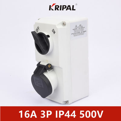 PC IP44 16A สวิตช์ซ็อกเก็ตอุตสาหกรรมพร้อมระบบล็อคแบบกลไก