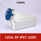 125A IP67 220V 3P ซ็อกเก็ตติดผนังอุตสาหกรรมมาตรฐาน IEC Waterproof