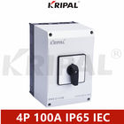 สวิตช์เปลี่ยนกล้องอุตสาหกรรม 100A IP65 พร้อมล็อคมาตรฐาน IEC